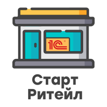 Старт Ритейл