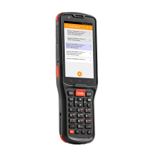 АТОЛ Smart Prime