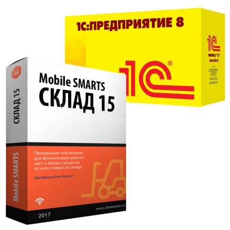 Склад 15, МИНИМУМ для «1C: КА»