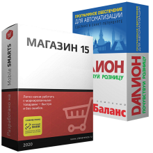 Магазин 15 для «ДАЛИОН»