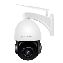 Видеокамера VStarcam C8866Q-x18