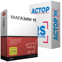 Магазин 15 для «АСТОР»