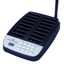 Базовый блок для пейджеров iBells 611