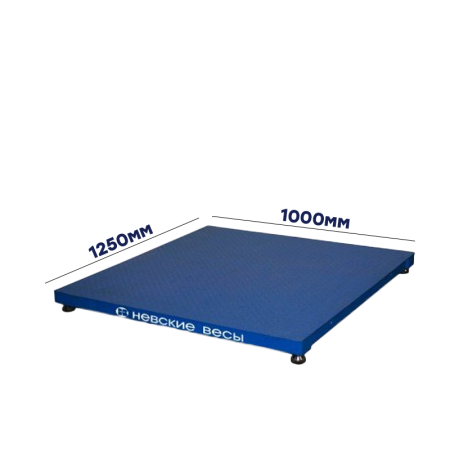 Невские весы платформенные ВСП4-А 1250х1000(Нагрузка 300кг, d-0.1)