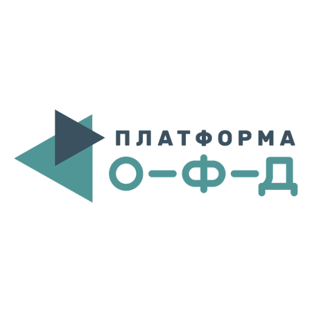 Платформа ОФД