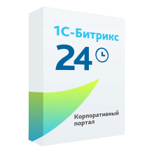 Битрикс24: Корпоративный портал