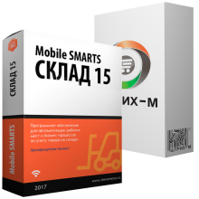 Mobile SMARTS: Склад 15 для «Штрих-М»